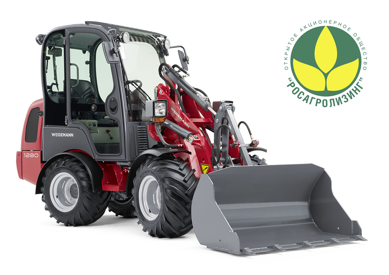 Hoftrac Weidemann 1280