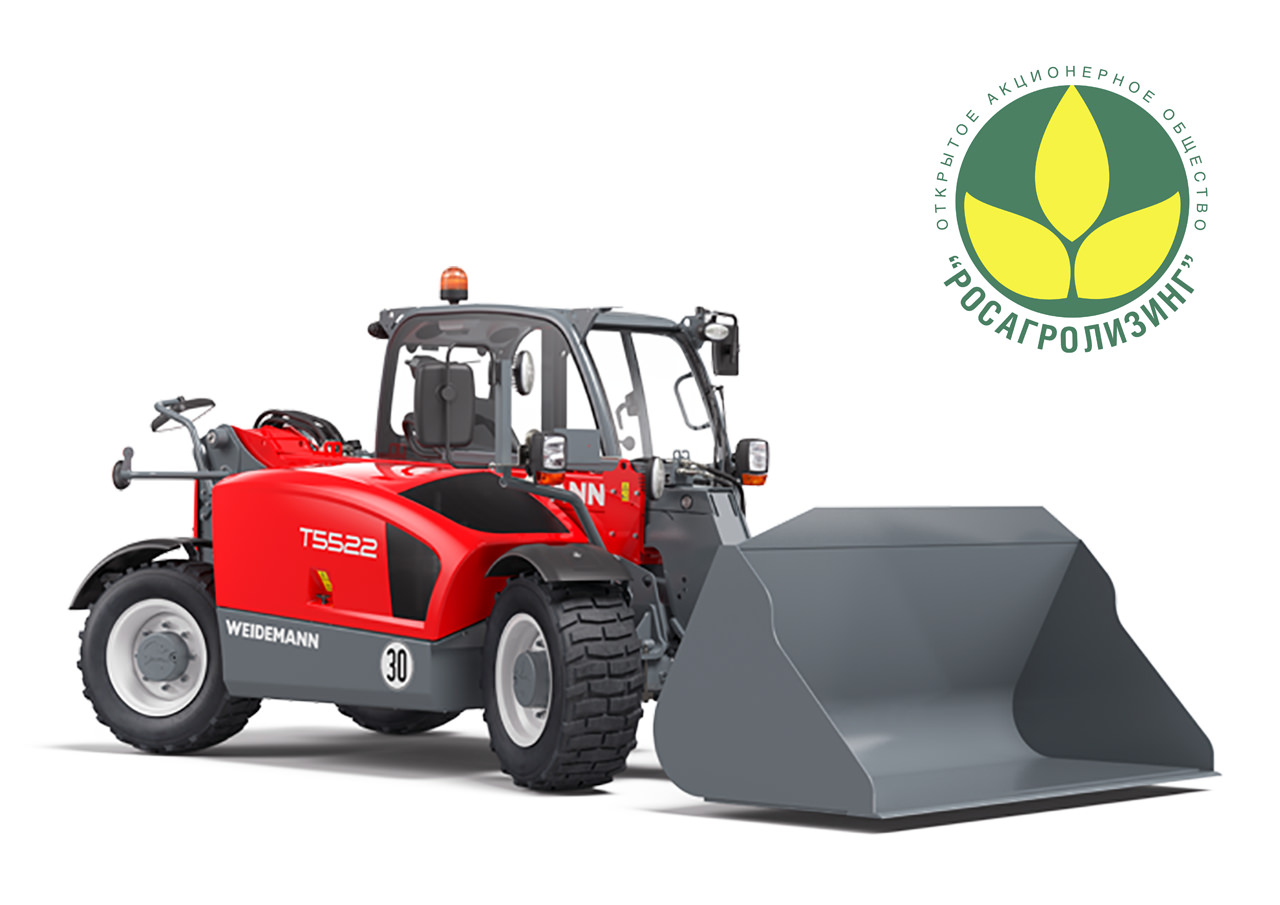 Телескопический погрузчик Weidemann T5522