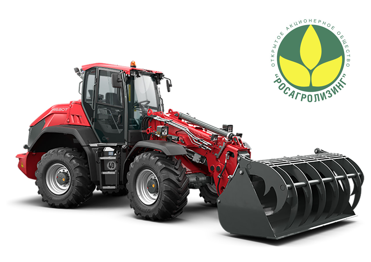 Телескопический колёсный погрузчик Weidemann 9580T