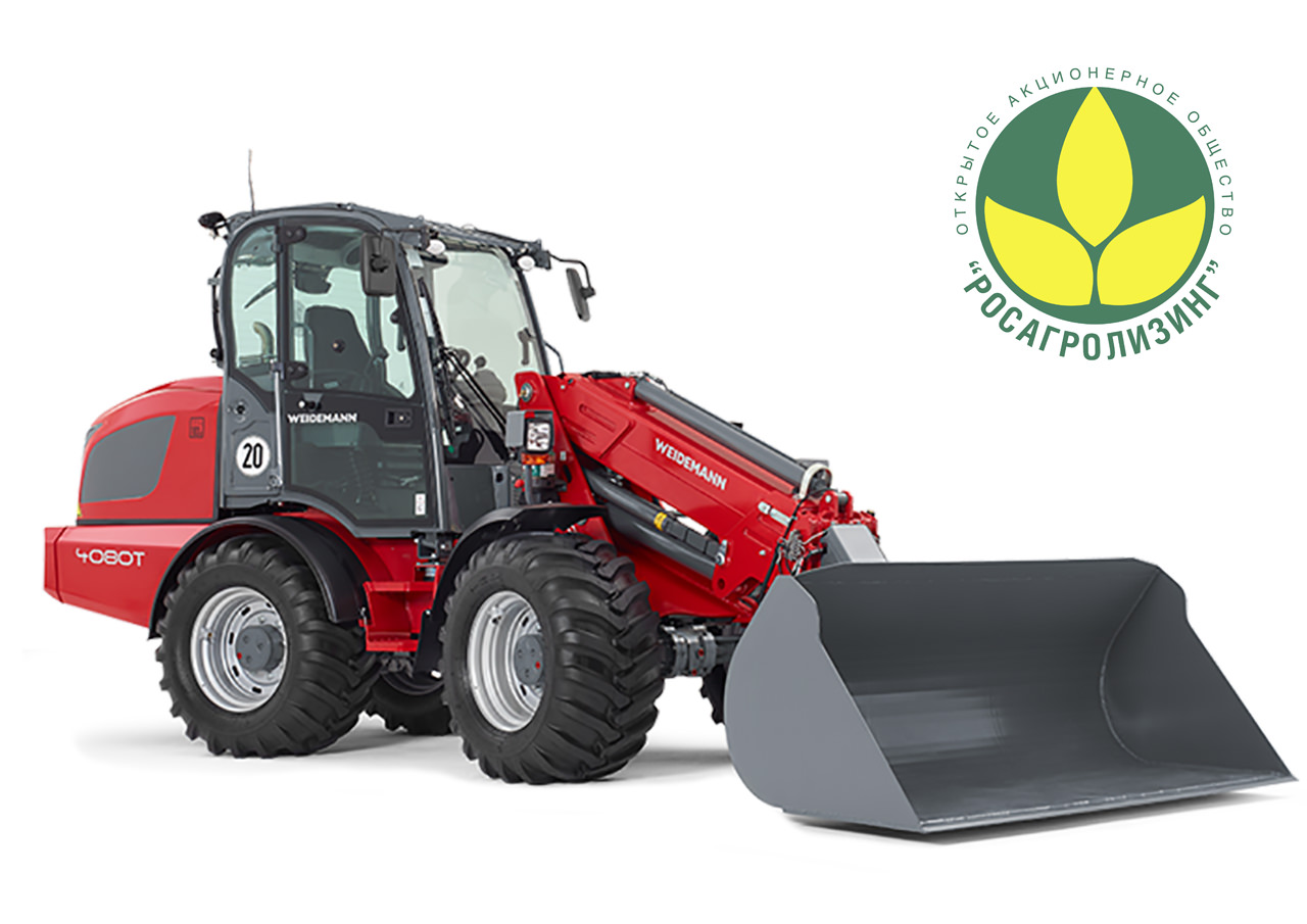 Телескопический колёсный погрузчик Weidemann 4080LPT