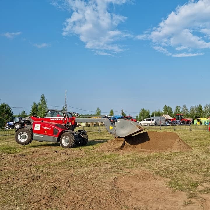 Agro.PRO-2021